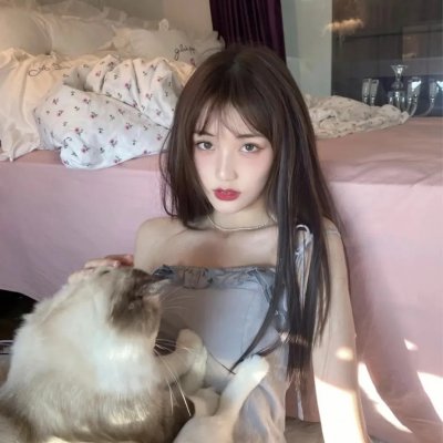 怒焰狂花