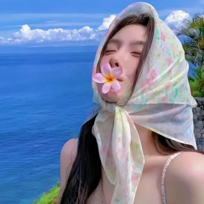 我们同在